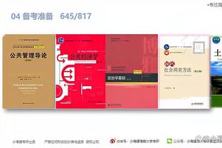 top languages programming game 2018 Ảnh chụp màn hình 1